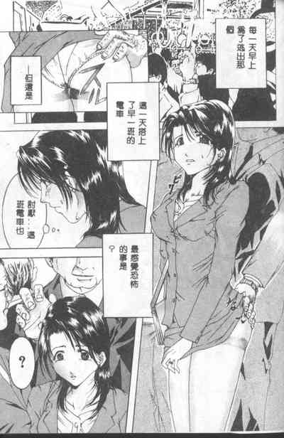 第22頁圖