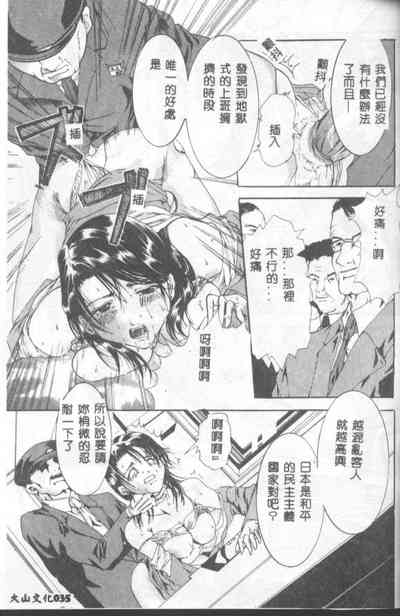 第34頁圖