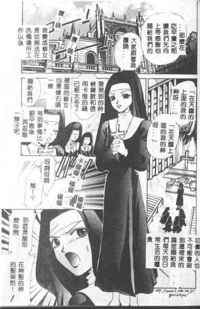 第66頁圖