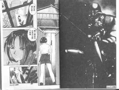 第6頁圖