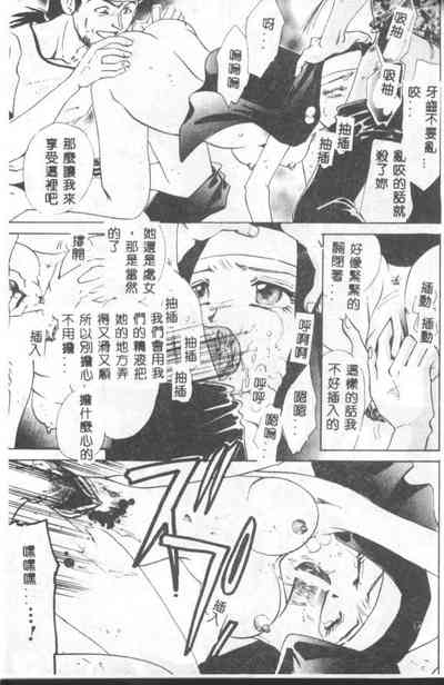 第70頁圖