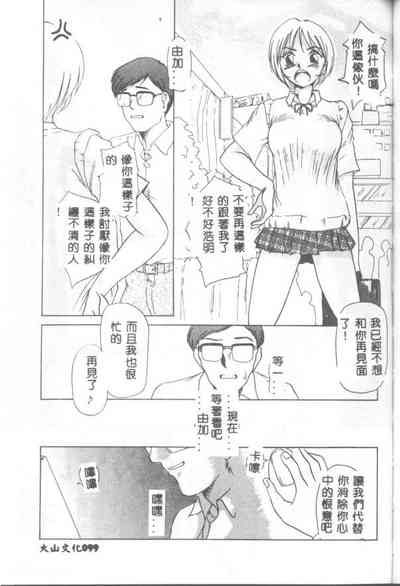 第98頁圖