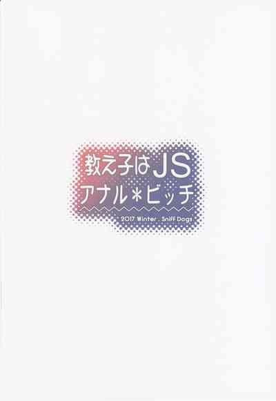第22頁圖
