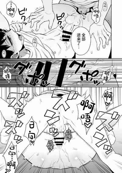 第10页图