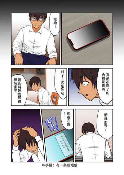 第30页图