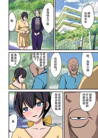 第58页图