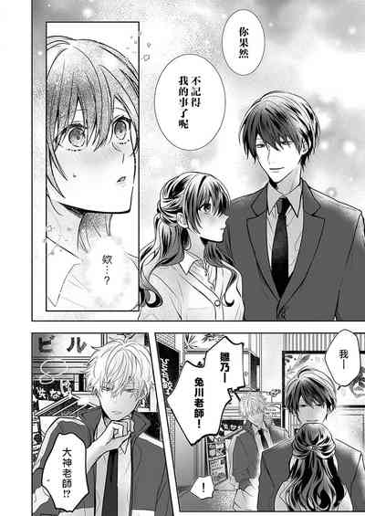 第98页图