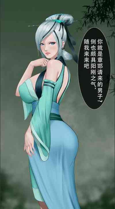第2頁圖