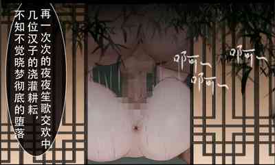 第30頁圖