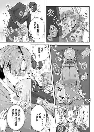 第118页图
