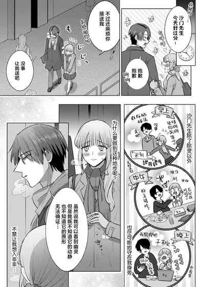 第122页图