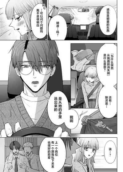 第126页图