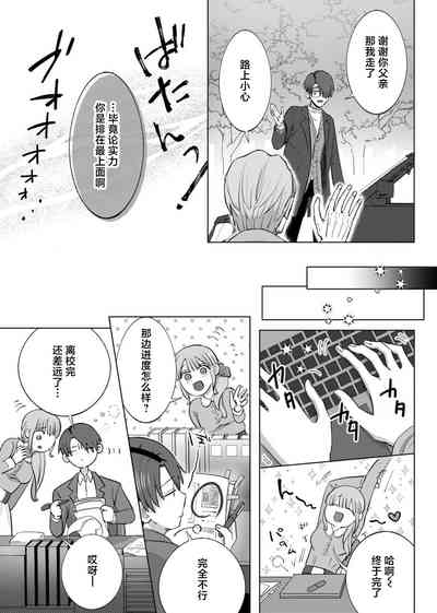 第134页图