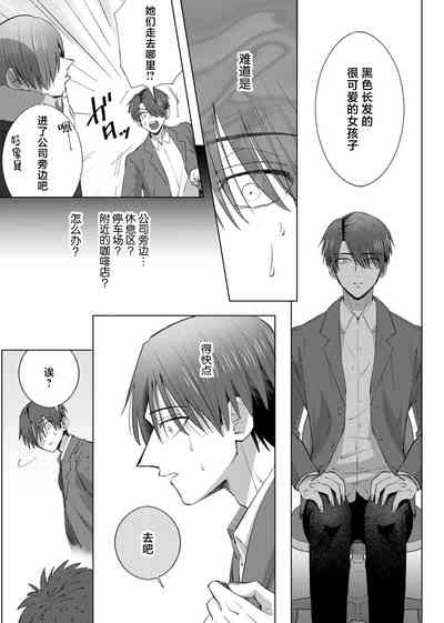 第146页图
