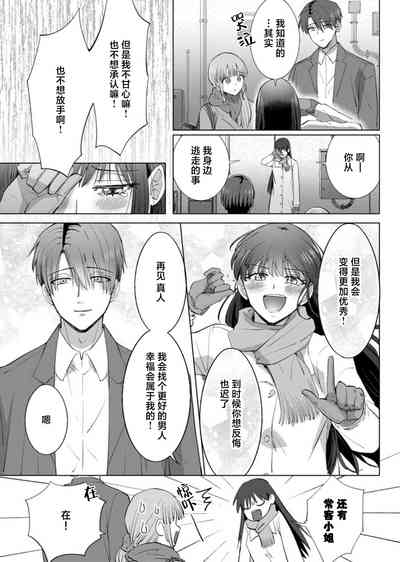 第154页图