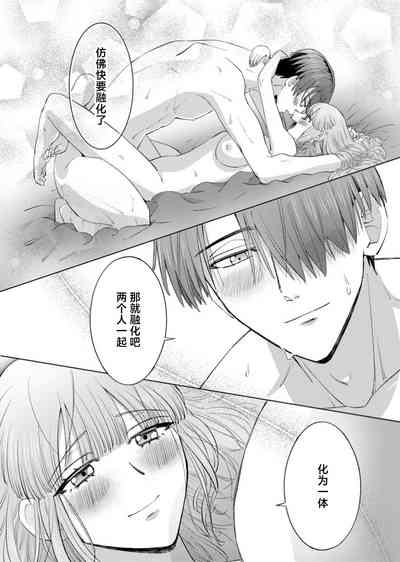 第166页图