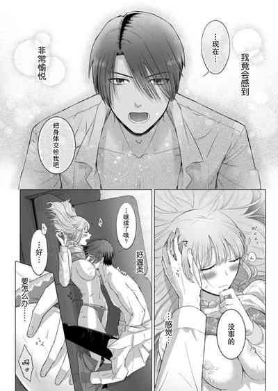 第22页图