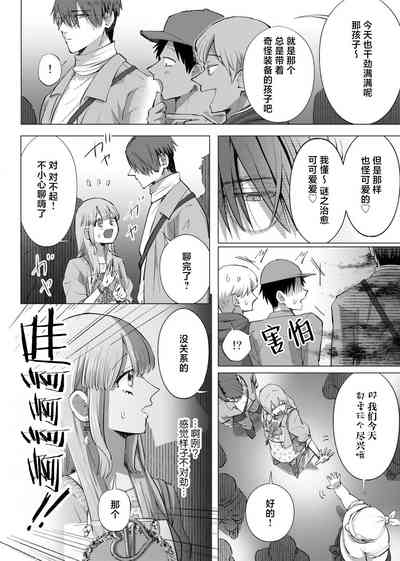 第94页图