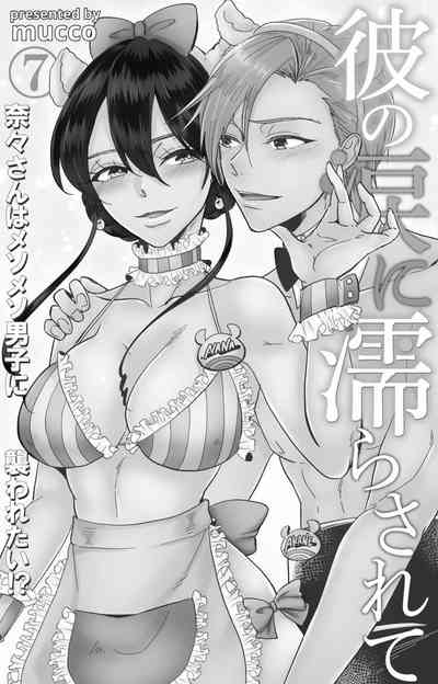 第206頁圖