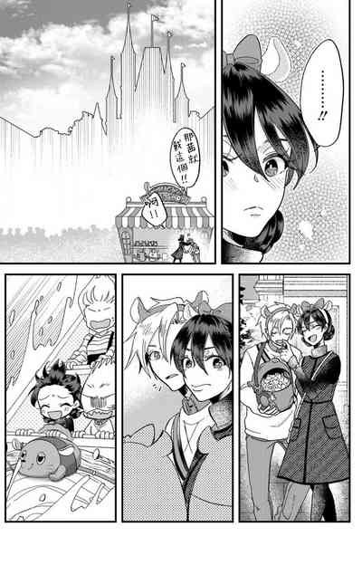 第210頁圖