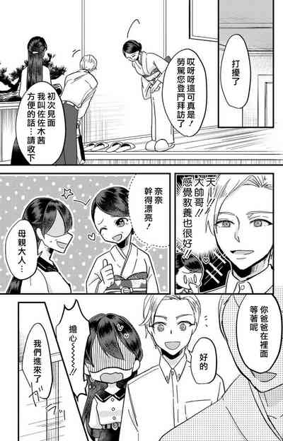 第226頁圖