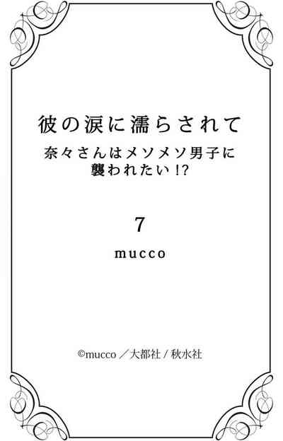 第238頁圖