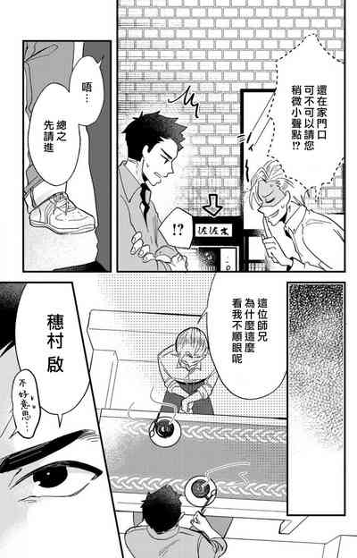 第242頁圖