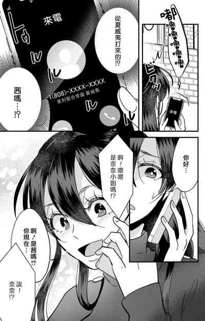 第270頁圖