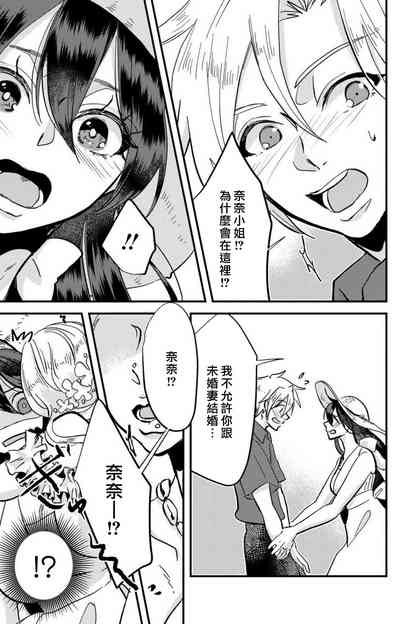 第286頁圖
