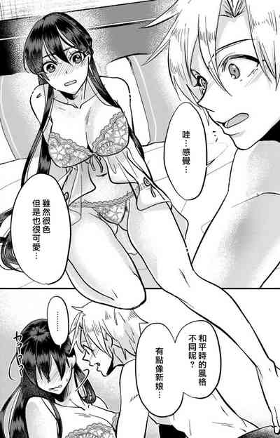 第298頁圖