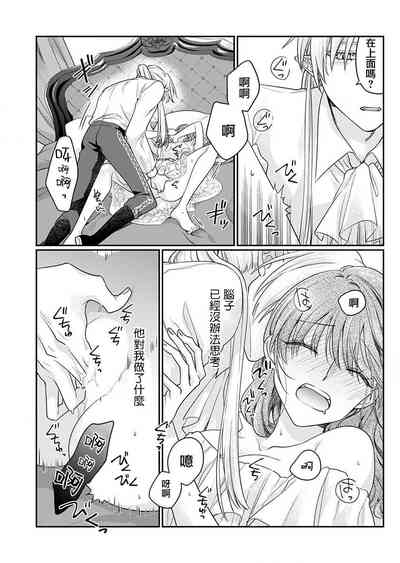 第26页图