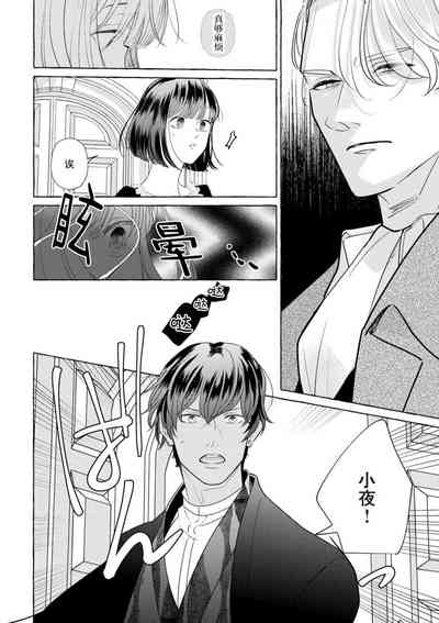 第118頁圖