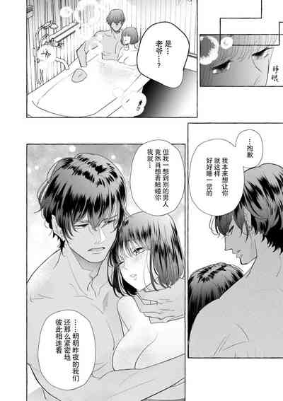 第174頁圖