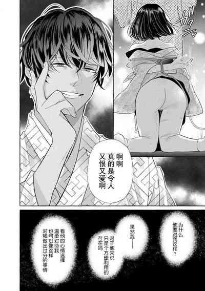 第78頁圖