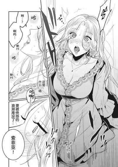 第22页图