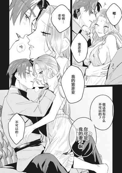 第30页图