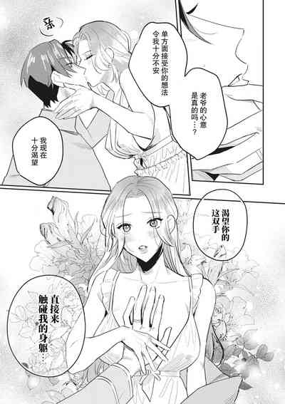 第34页图