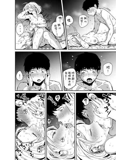 第122頁圖