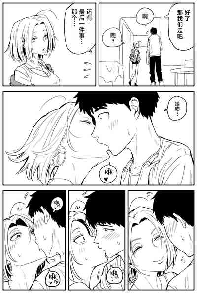 第138頁圖