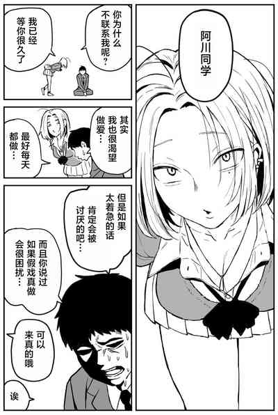 第150頁圖