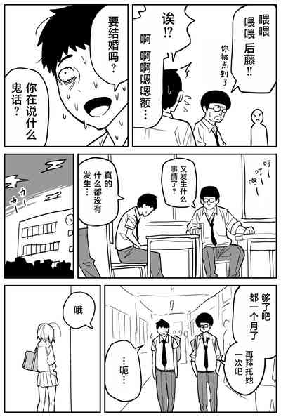 第154頁圖