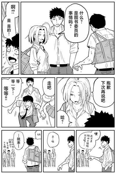 第158頁圖