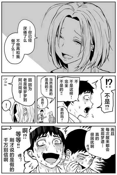 第162頁圖