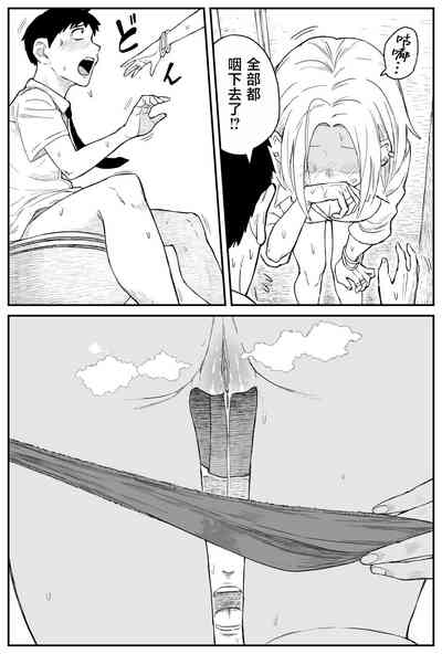 第178頁圖