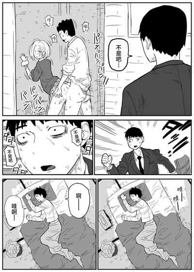 第18頁圖