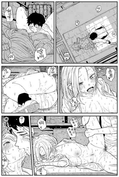 第206頁圖