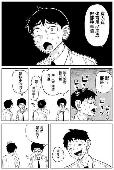 第218頁圖