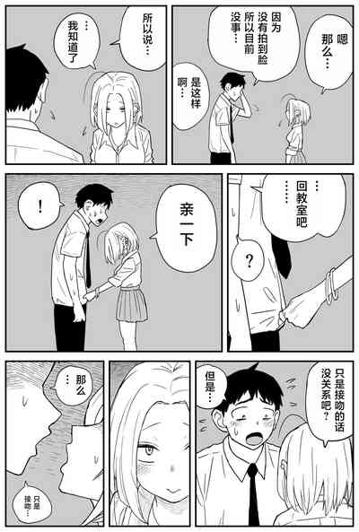 第222頁圖