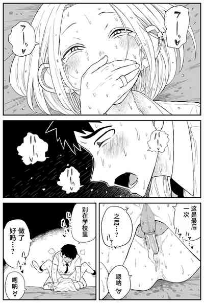 第226頁圖