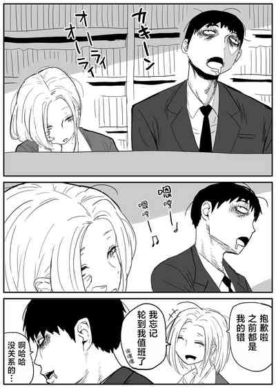 第22頁圖